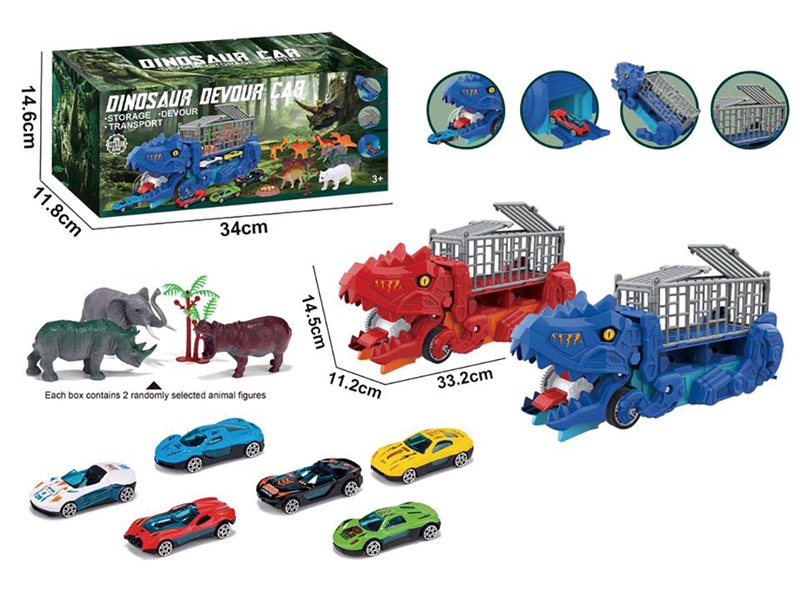 DINOSAUR STORAGE TRUCK SET W/FREE WAY DIE-CAST CAR 2PCS ,2COLOURS - HP1255778