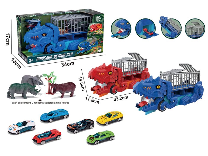 DINOSAUR STORAGE TRUCK SET W/FREE WAY DIE-CAST CAR 2PCS ,2COLOURS - HP1255779