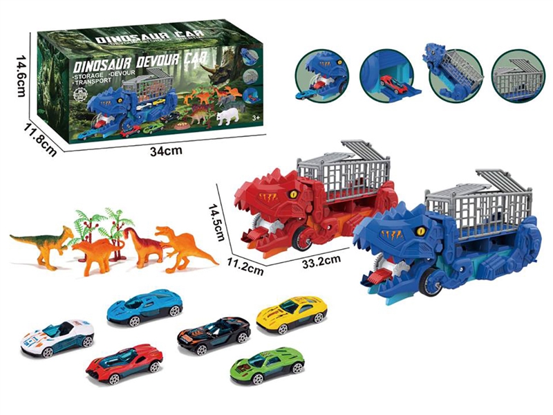 DINOSAUR STORAGE TRUCK SET W/FREE WAY DIE-CAST CAR 2PCS ,2COLOURS - HP1255780