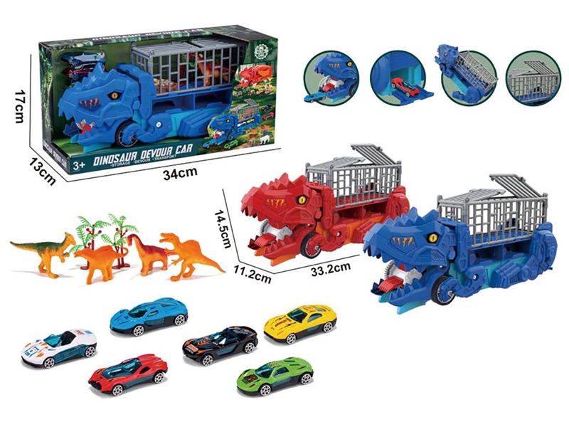 DINOSAUR STORAGE TRUCK SET W/FREE WAY DIE-CAST CAR 3PCS ,2COLOURS - HP1255781