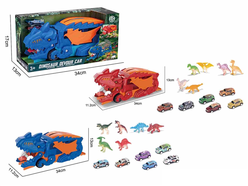DINOSAUR STORAGE TRUCK SET W/PULL BACK DIE-CAST CAR 3PCS ,2COLOURS - HP1255783