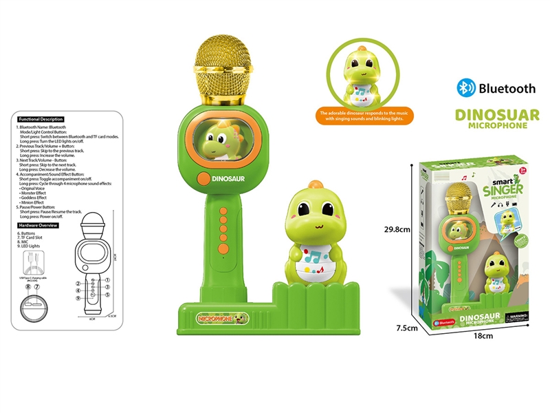 DINOSAUR MICROPHONE W/BLUETOOTH & LIGHT & MUSIC - HP1255811