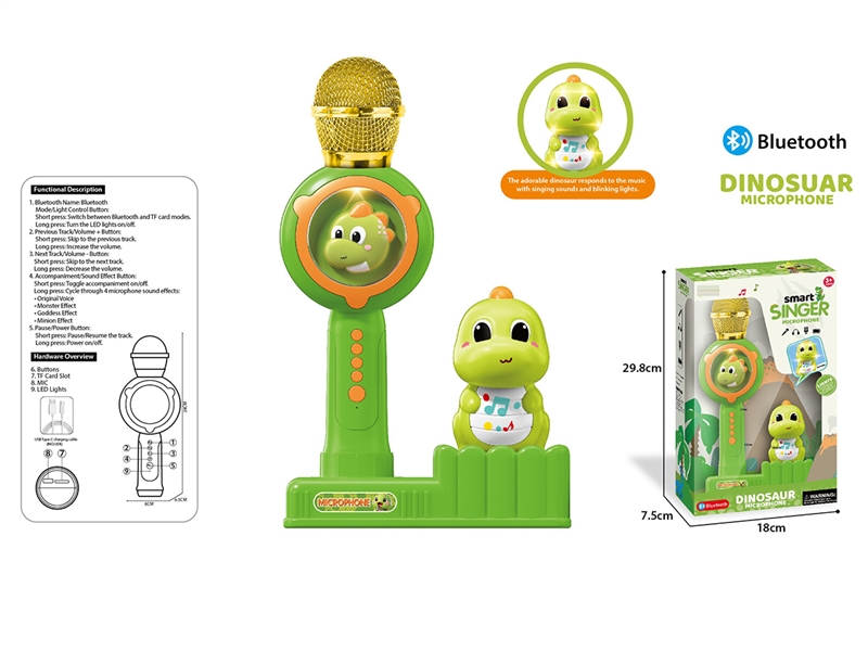 DINOSAUR MICROPHONE W/BLUETOOTH & LIGHT & MUSIC - HP1255812