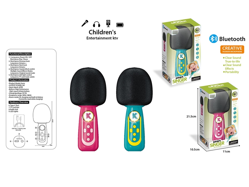 MICROPHONE W/BLUETOOTH & LIGHT & MUSIC,2COLOURS - HP1255816