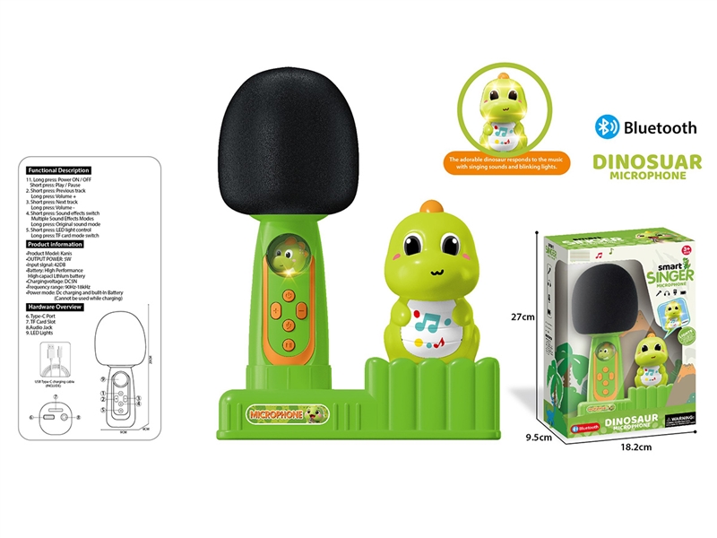 DINOSAUR MICROPHONE W/BLUETOOTH & LIGHT & MUSIC - HP1255817