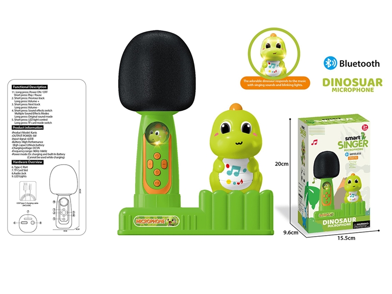 DINOSAUR MICROPHONE W/BLUETOOTH & LIGHT & MUSIC - HP1255819