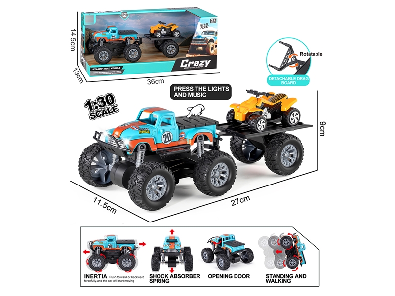 1:30 DOUBLE FRICTION DIE-CAST CAR SET W/LIGHT & MUSIC & CAN OPEN THE DOOR - HP1255820