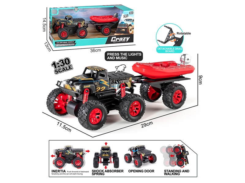 1:30 DOUBLE FRICTION DIE-CAST CAR SET W/LIGHT & MUSIC & CAN OPEN THE DOOR - HP1255821
