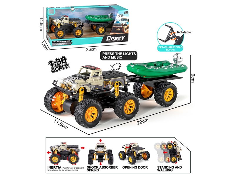 1:30 DOUBLE FRICTION DIE-CAST CAR SET W/LIGHT & MUSIC & CAN OPEN THE DOOR - HP1255822