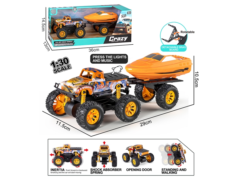 1:30 DOUBLE FRICTION DIE-CAST CAR SET W/LIGHT & MUSIC & CAN OPEN THE DOOR - HP1255823