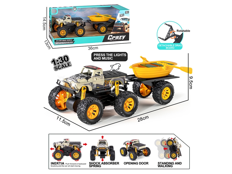 1:30 DOUBLE FRICTION DIE-CAST CAR SET W/LIGHT & MUSIC & CAN OPEN THE DOOR - HP1255825