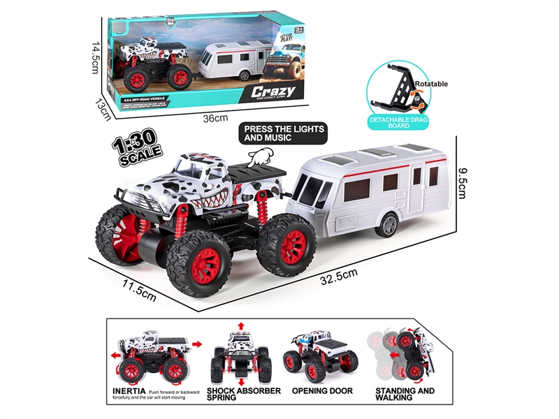 1:30 DOUBLE FRICTION DIE-CAST CAR SET W/LIGHT & MUSIC & CAN OPEN THE DOOR - HP1255826