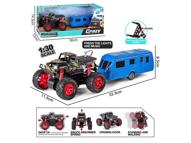 1:30 DOUBLE FRICTION DIE-CAST CAR SET W/LIGHT & MUSIC & CAN OPEN THE DOOR - HP1255827