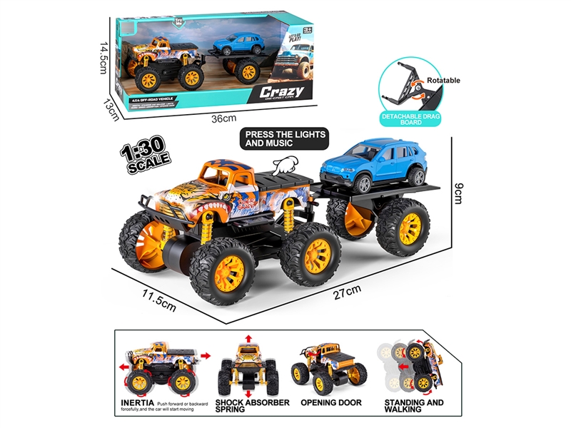 1:30 DOUBLE FRICTION DIE-CAST CAR SET W/LIGHT & MUSIC & CAN OPEN THE DOOR - HP1255828