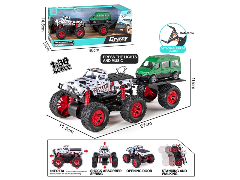 1:30 DOUBLE FRICTION DIE-CAST CAR SET W/LIGHT & MUSIC & CAN OPEN THE DOOR - HP1255829