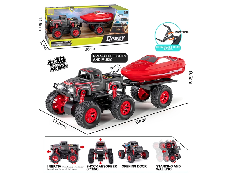 1:30 DOUBLE FRICTION DIE-CAST CAR SET W/LIGHT & MUSIC & CAN OPEN THE DOOR - HP1255836
