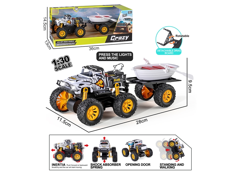 1:30 DOUBLE FRICTION DIE-CAST CAR SET W/LIGHT & MUSIC & CAN OPEN THE DOOR - HP1255837