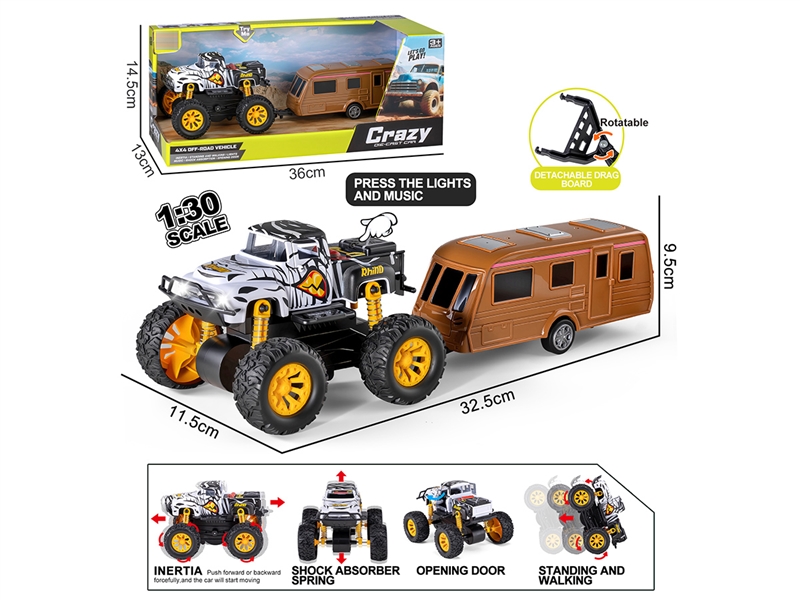 1:30 DOUBLE FRICTION DIE-CAST CAR SET W/LIGHT & MUSIC & CAN OPEN THE DOOR - HP1255840
