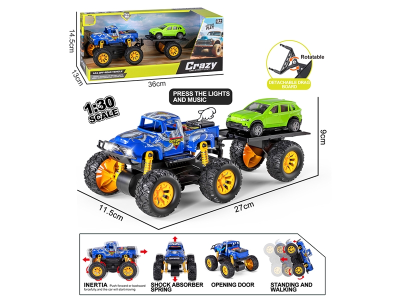 1:30 DOUBLE FRICTION DIE-CAST CAR SET W/LIGHT & MUSIC & CAN OPEN THE DOOR - HP1255841