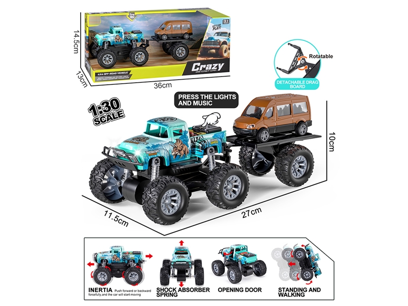 1:30 DOUBLE FRICTION DIE-CAST CAR SET W/LIGHT & MUSIC & CAN OPEN THE DOOR - HP1255842
