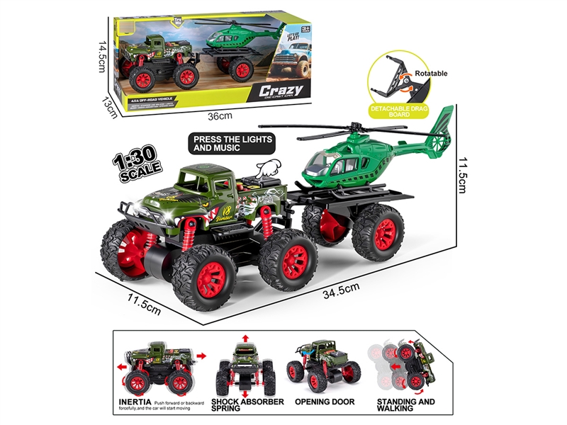 1:30 DOUBLE FRICTION DIE-CAST CAR SET W/LIGHT & MUSIC & CAN OPEN THE DOOR - HP1255843