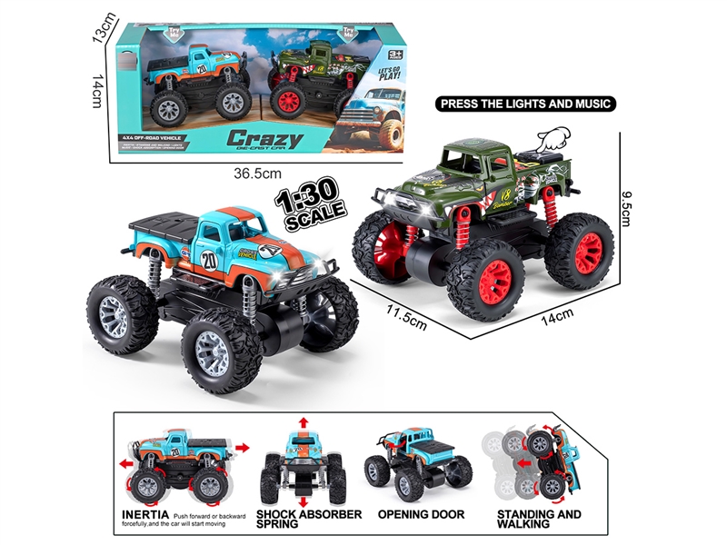 1:30 DOUBLE FRICTION DIE-CAST CAR 2PCS W/LIGHT & MUSIC & CAN OPEN THE DOOR - HP1255845