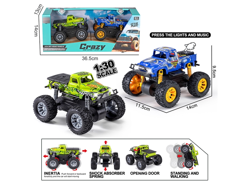 1:30 DOUBLE FRICTION DIE-CAST CAR 2PCS W/LIGHT & MUSIC & CAN OPEN THE DOOR - HP1255846