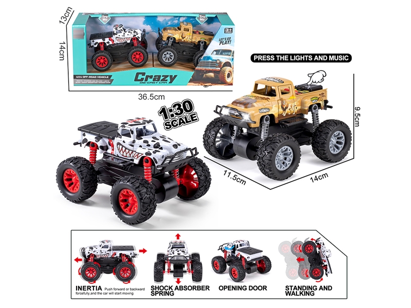 1:30 DOUBLE FRICTION DIE-CAST CAR 2PCS W/LIGHT & MUSIC & CAN OPEN THE DOOR - HP1255847