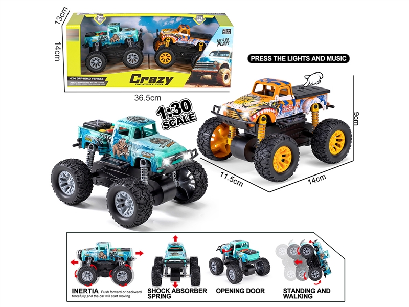 1:30 DOUBLE FRICTION DIE-CAST CAR 2PCS W/LIGHT & MUSIC & CAN OPEN THE DOOR - HP1255849