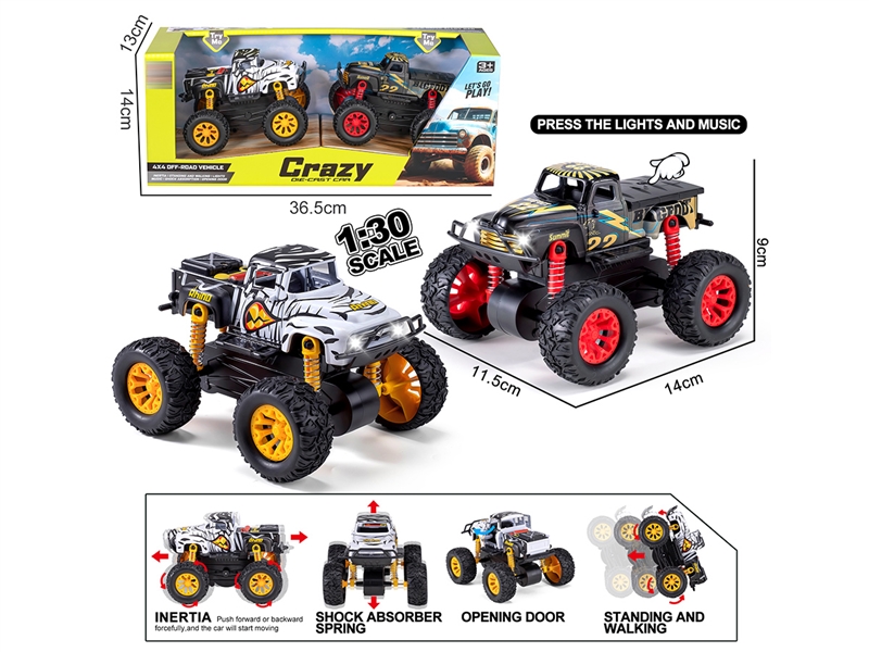 1:30 DOUBLE FRICTION DIE-CAST CAR 2PCS W/LIGHT & MUSIC & CAN OPEN THE DOOR - HP1255850
