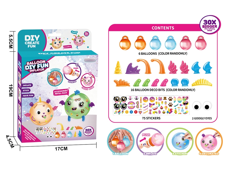BALLOON SET 6PCS W/ACCESSORIES - HP1255855