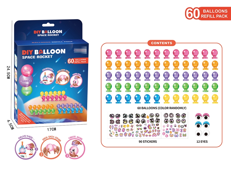 BALLOON SET 60PCS W/ACCESSORIES - HP1255869