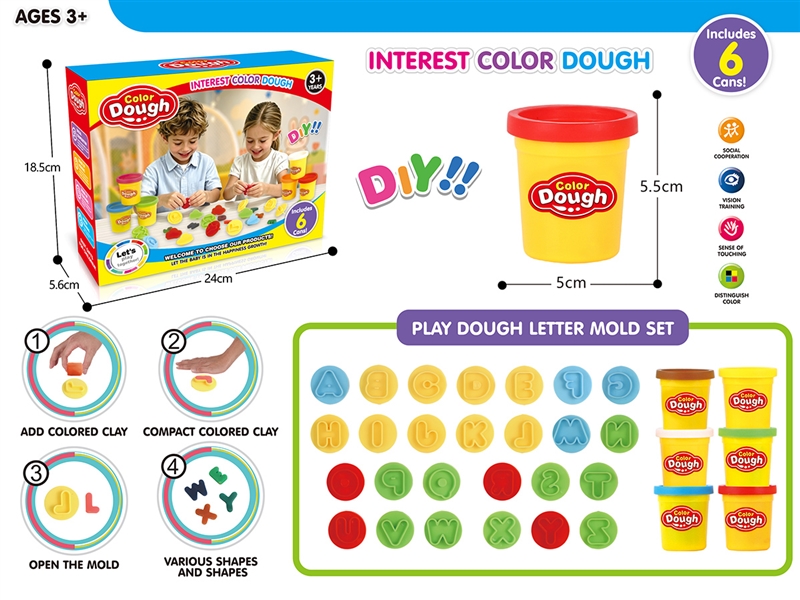 PLAY DOUGH SET - HP1255886