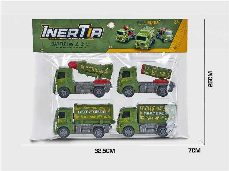 FRICTION MILITARY TRUCK 4PCS - HP1255917