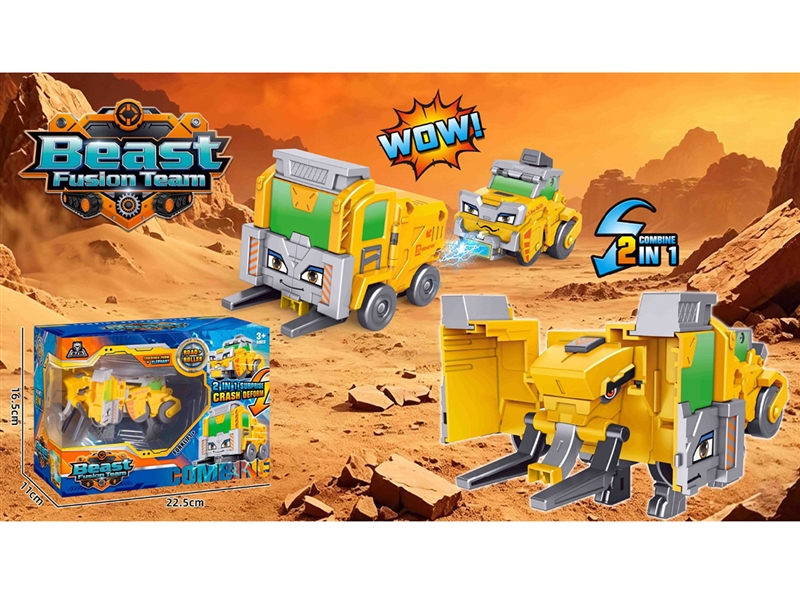 DEFORMATION ROBOTS - HP1255941