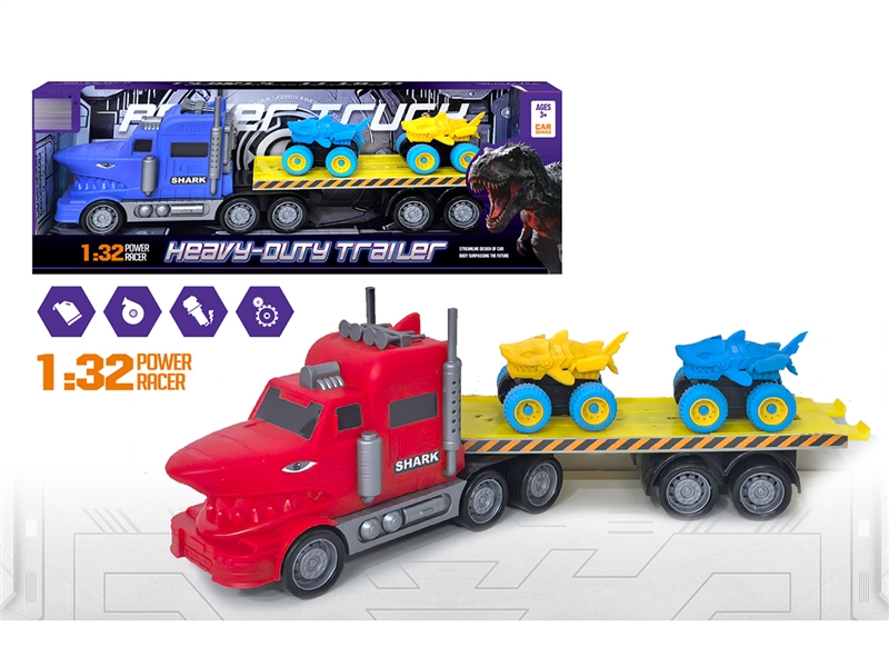 FRCITION SHARK TRUCK W/FREE WAY CAR 2PCS,2COLOURS - HP1255946