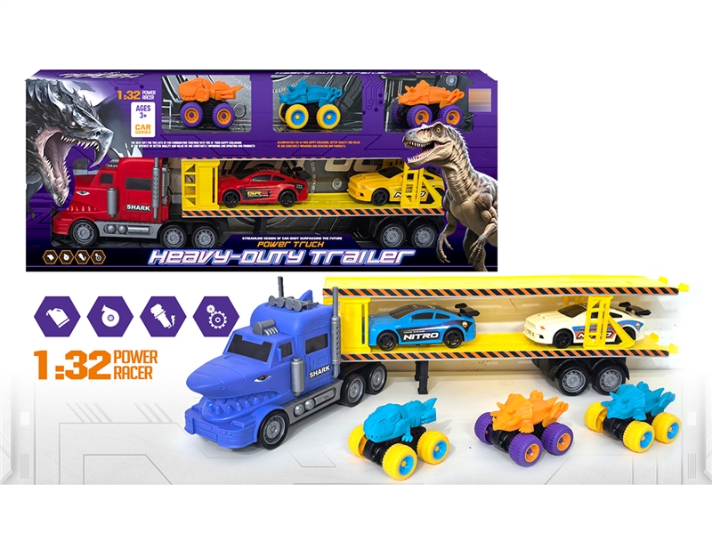 FRCITION SHARK TRUCK W/FREE WAY CAR 5PCS,2COLOURS - HP1255975