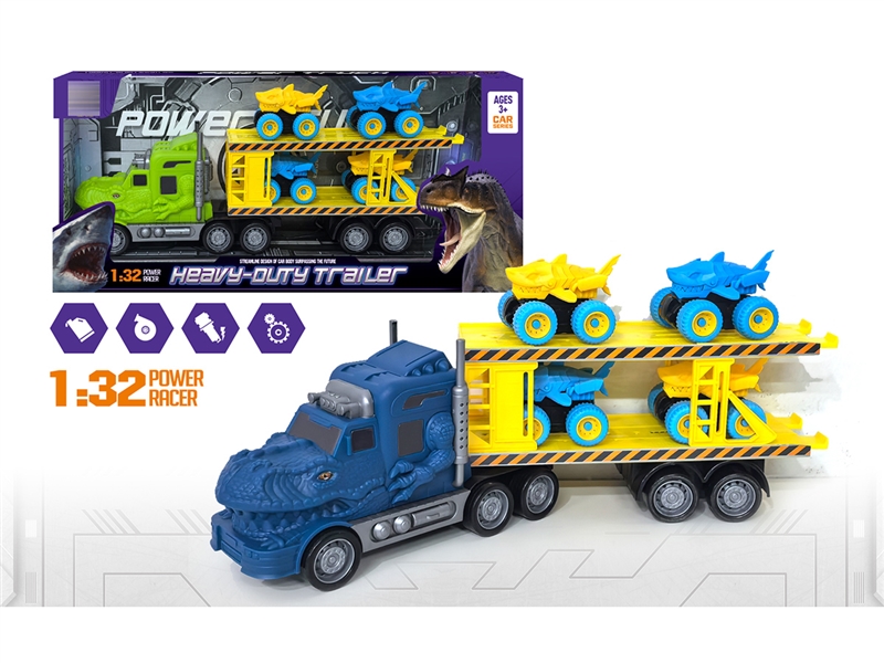 FRCITION DINOSAUR TRUCK W/FREE WAY CAR 4PCS,2COLOURS - HP1255985