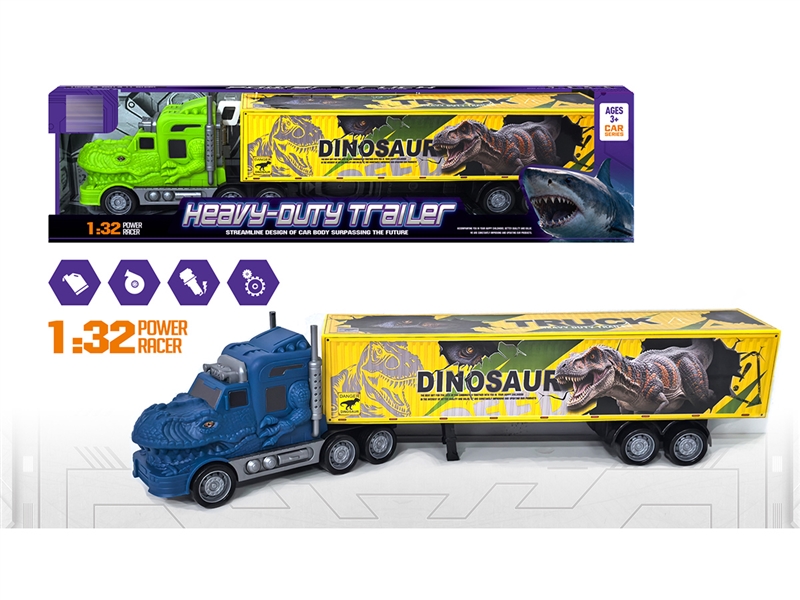 FRCITION DINOSAUR TRUCK W/CAN OPEN THE DOOR,2COLOURS - HP1255993