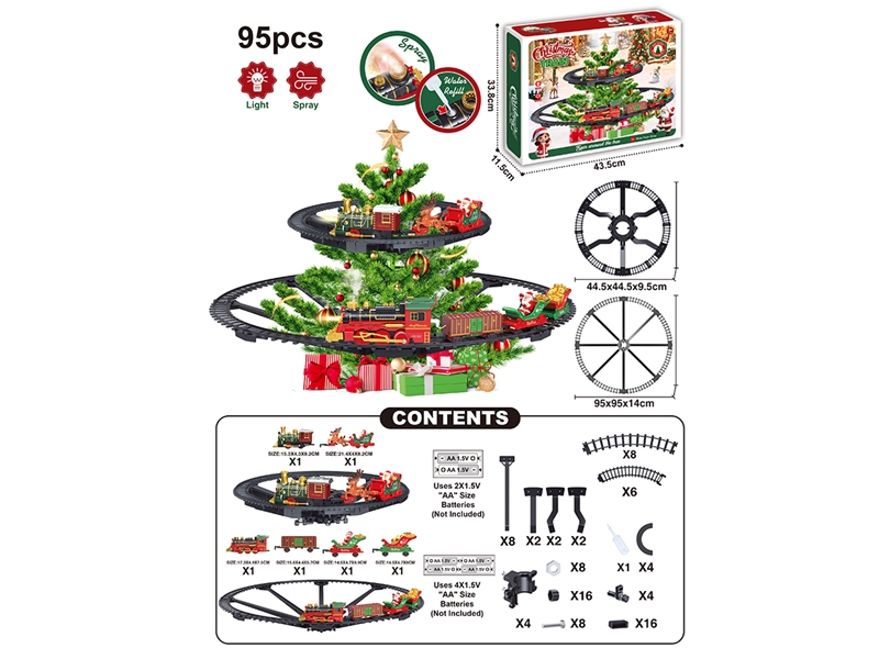 B/O TRAIN RAIL SET W/LIGHT & SOUNDS 95PCS - HP1256024