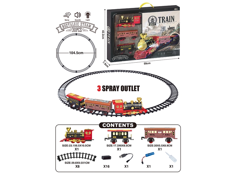 B/O TRAIN RAIL SET W/LIGHT & SOUNDS & SPRAY 30PCS - HP1256029