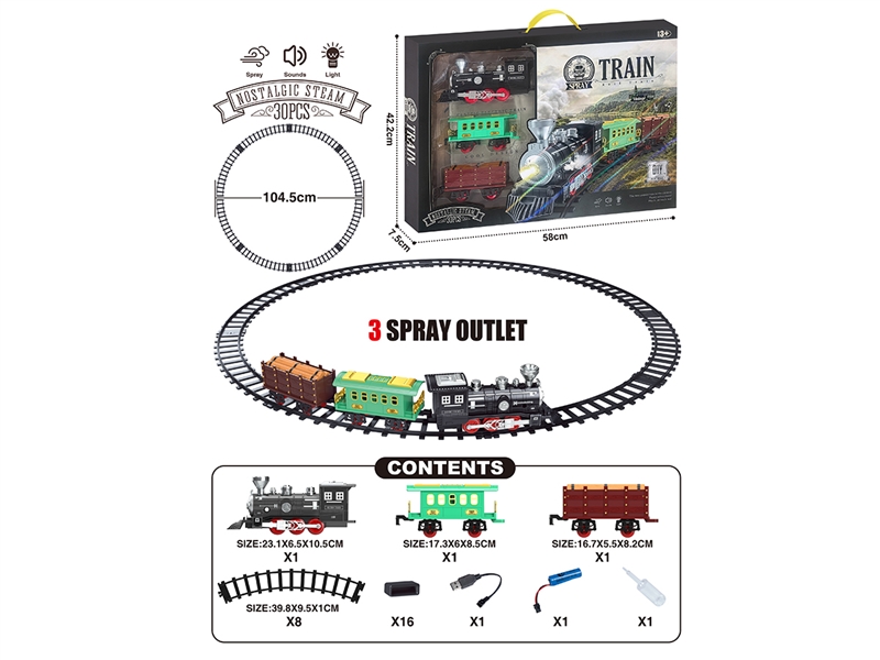 B/O TRAIN RAIL SET W/LIGHT & SOUNDS & SPRAY 30PCS - HP1256032