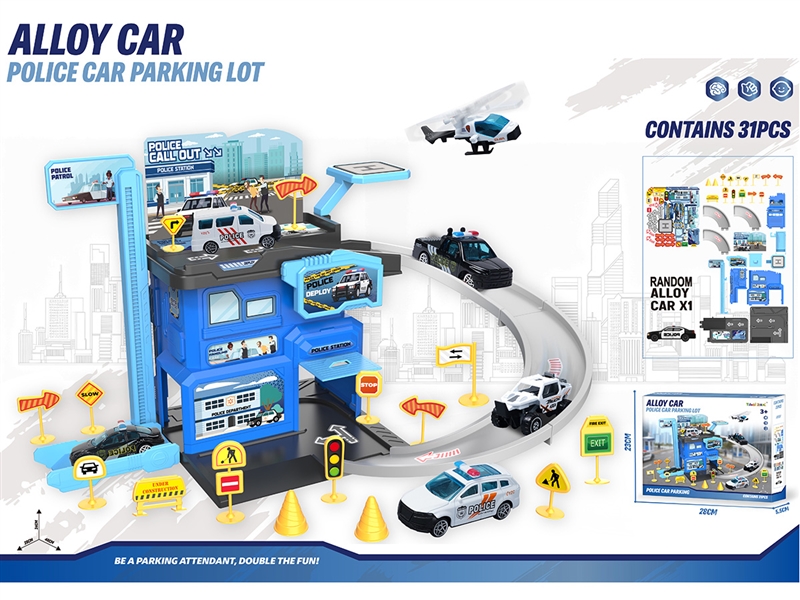 PARKING LOT W/1PCS DIE-CAST CAR，31PCS - HP1256040