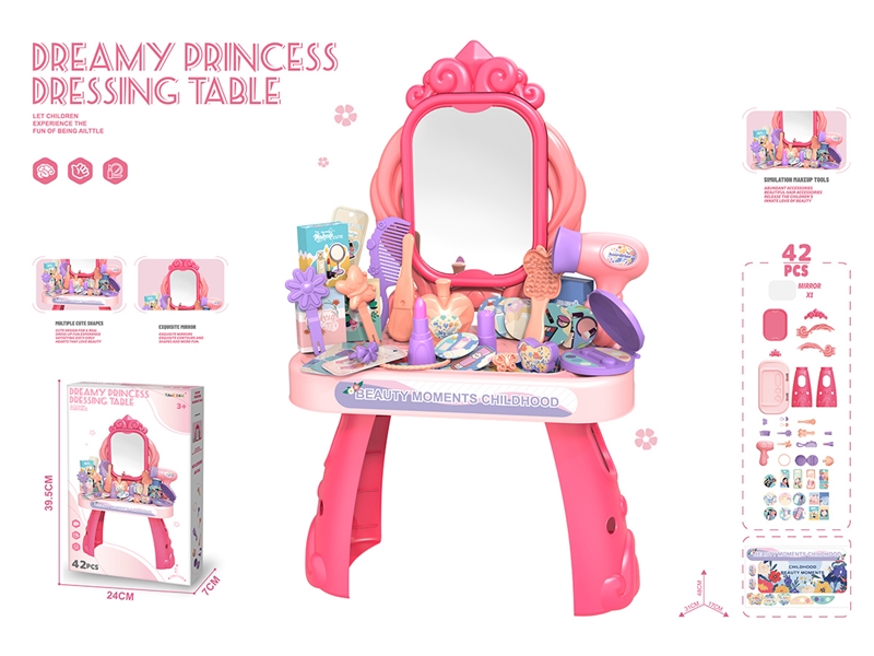BEAUTY SET 42PCS - HP1256050