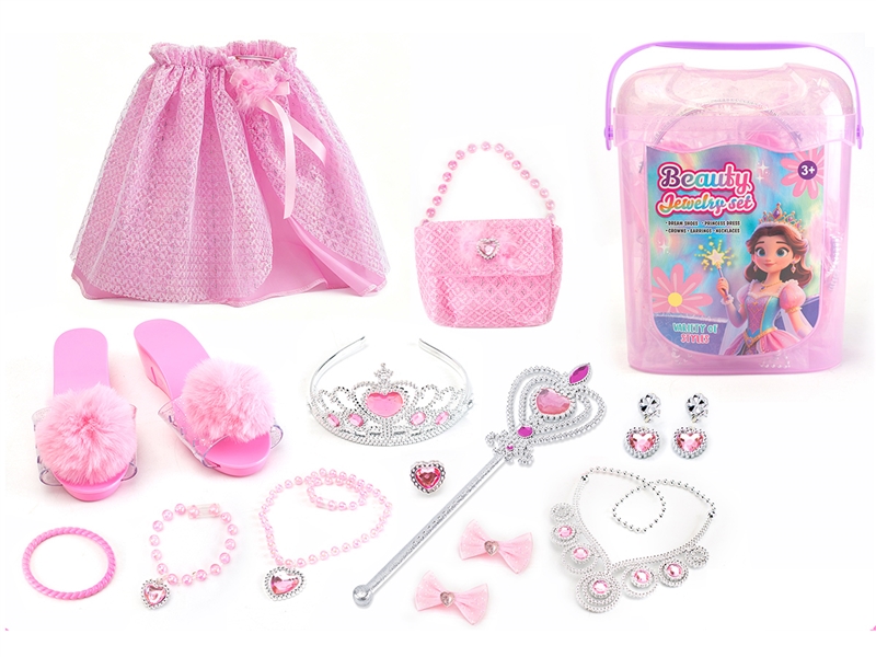 BEAUTY SET - HP1256078