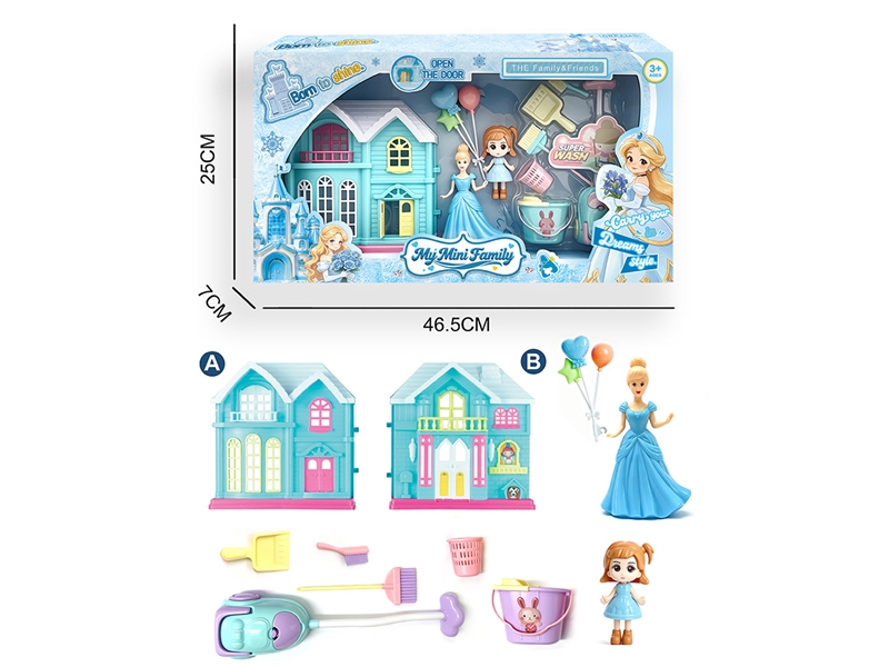 VILLA SET ,2ASST - HP1256079