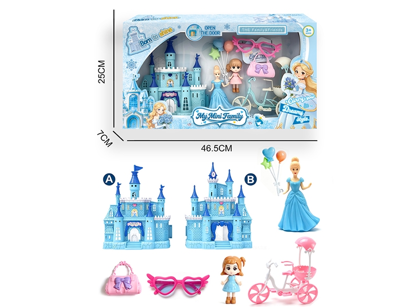 CASTLE SET,2ASST - HP1256081