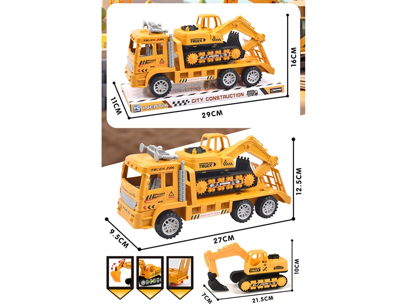 FRICTION TRUCK SET - HP1256086