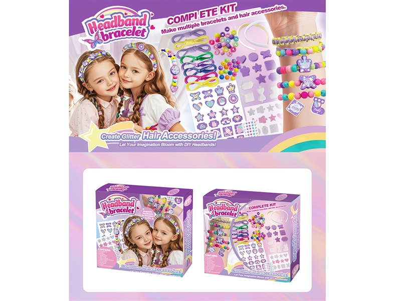 BEAUTY SET - HP1256101