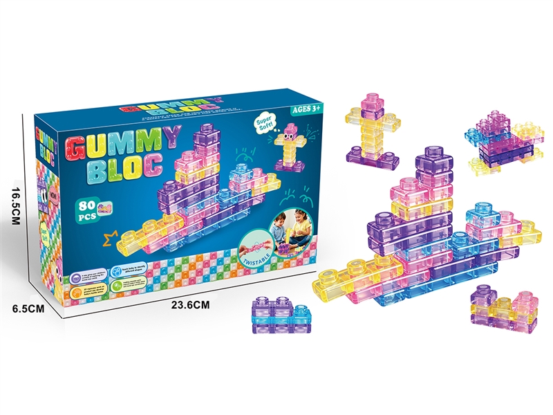 SOFT RUBBER BUILDING BLOCK 80PCS - HP1256109